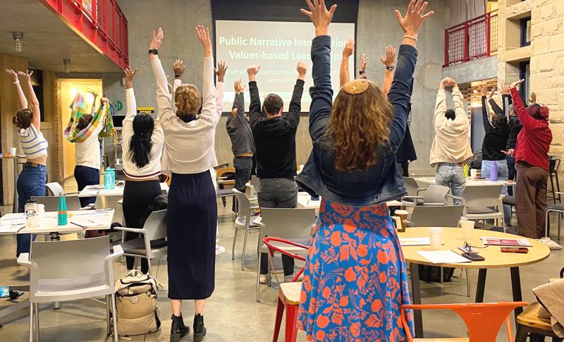 Community gathering or collaborative work